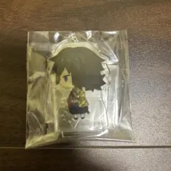 Item thumbnail for item 858ebaf4-7c99-4151-812a-6f0ca8e20bc6