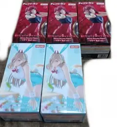 チェンソーマン BiCute Bunnies ラウンドワン限定 5個セット