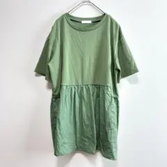 Item thumbnail for item 2a2d1612-ea87-425e-a421-aad536195609
