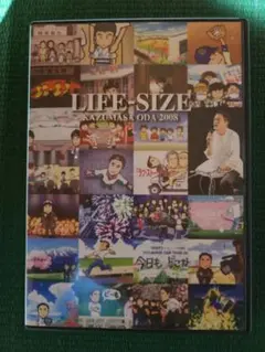 2025年最新】小田和正 LIFE-SIZE 2008の人気アイテム - メルカリ
