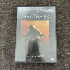 ショーシャンクの空に DVD