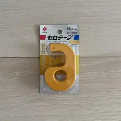 Item thumbnail for item e194a1a3-f5e2-492f-9b68-40f91cae92ed