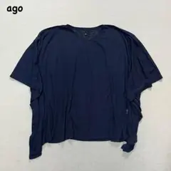 Item thumbnail for item cbf7443b-9fec-4e68-889d-50af7f71a759