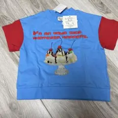 しまむら ミコリッド チマジロ アイスクリームデザイン Tシャツ 100