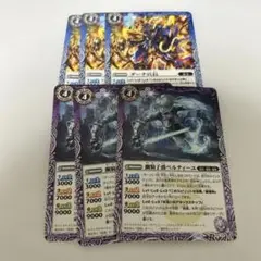幽騎子爵ベルティーユ　ダーナ兵長　3枚