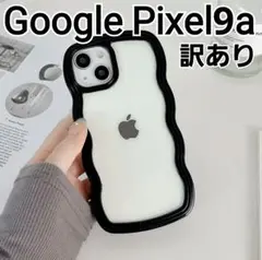 GooglePixel9a ケース ブラック ウェーブ なみなみ クリア 訳あり