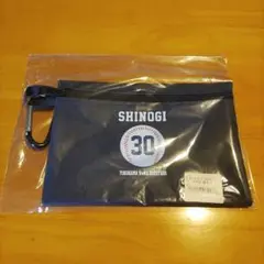 横浜DeNAベイスターズ SHINOGI 30 カラビナポーチ