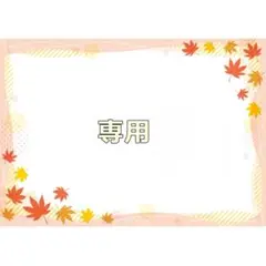 Item thumbnail for item 8c24d9df-266e-47a4-a77b-bcb1af03793b