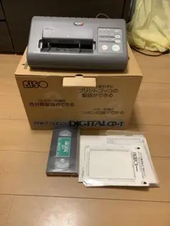 Item thumbnail for item 4460b8e9-080c-48d3-a359-292be307e62f