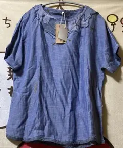 キューブシュガーシャツ