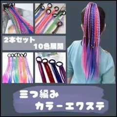 Item thumbnail for item b2042ab3-0ec4-4720-b02d-b481460bbb34