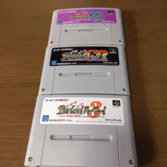 パーラー!シリーズ 3本セット