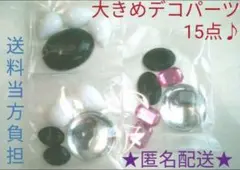 Item thumbnail for item 074f13fc-6d7c-419c-be27-81e356b0b281
