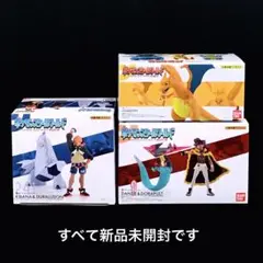 2025年最新】ダンデ フィギュア リザードンの人気アイテム