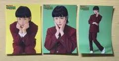 舞台　ハイスクール！奇面組　物星大　鳥越裕貴　ブロマイド