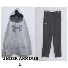 アンダーアーマー　セットアップ　ジャージ　上下セット　パーカー　パンツ　Ｌ