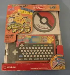 Item thumbnail for item 058f14d7-92ac-4e1a-b30b-81137a576a39