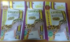 値下げ!レオパドライ 60g×3個 未使用品