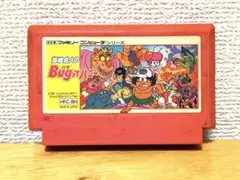 【希少・レトロ】高橋名人のBugってハニー　バグってハニー　ファミコン