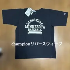 新品Champion リバースウィーブSANDSTONE MINNESOTA