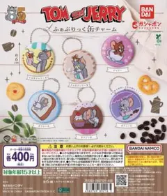 トムとジェリー ふぁぶりっく缶チャーム　トムとジェリA