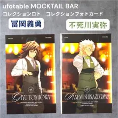 Item thumbnail for item 91627173-9713-41ab-8f3d-e0e54fdd71d5