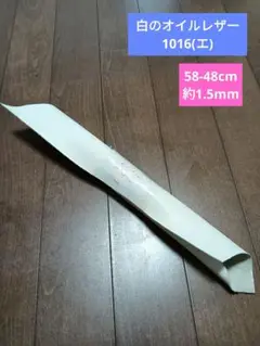 Item thumbnail for item d04cf14a-abfd-4002-bd5f-3e2165ecf180