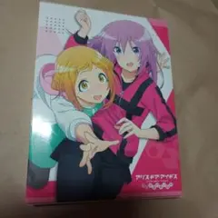 アリス・ギア・アイギス Expansion Blu-ray BOX 上巻