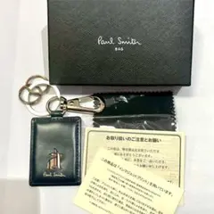 【未使用品】ポールスミス マーケトリーストライプラビット キーリング