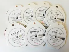 ROMALE　 ハマナカロマーレ7点セット