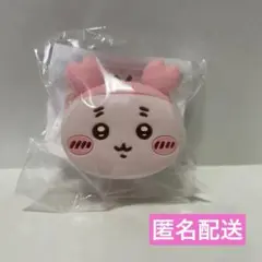 ちいかわ おかおミニシリコンポーチ【古本屋】