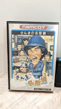 さんまの名探偵　ファミコンソフト　1987年発売