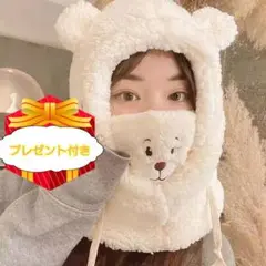 暖かい 帽子 ふわふわ 防寒 コスプレ ボアハット 韓国 【手袋プレゼント】