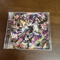 2025年最新】ハルカミライ symbol 2の人気アイテム - メルカリ