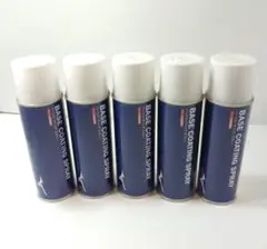 ミズノ ベースコーティングスプレー 480ml 　５本セット