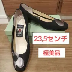 【極美品】MIHAMA 花モチーフ パンプス 黒