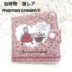 希少！ 当時物 マロンクリーム ビニール財布 ウォレット サンリオ sanrio