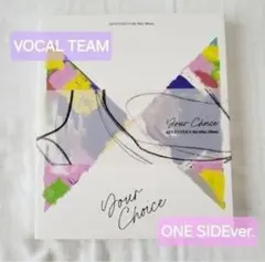 【SEVENTEEN】ONE SIDE/VOCALチーム CD