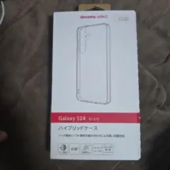 スマホケース　S24　 SC-51E