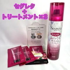 Item thumbnail for item 69ab2938-efa7-434f-8241-c60f7cb0784b
