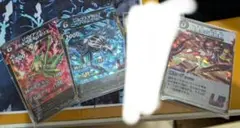 蟲神器　LR3枚