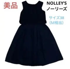 Item thumbnail for item 6c43d334-e597-4dd5-a477-45a58c657eea