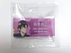 名探偵コナン 公式アプリ 萩原研二 アクリルネームバッジ