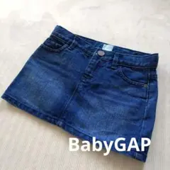 babyGAP デニム ミニスカート 95センチ