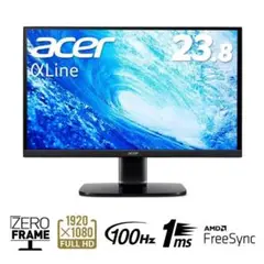 Acer(エイサー) PCモニター　　 KA240YHbmix 　100Hz
