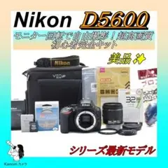 Item thumbnail for item 7a36a493-43af-414a-9076-80b2989f8856