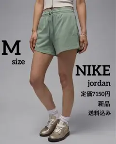 新品★定価7150円★NIKE★ジョーダン★ショートパンツ★カーキ★Mサイズ