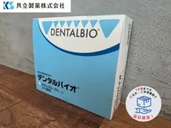 Item thumbnail for item 8925c884-8d89-42cb-bd9b-b339b52875e1