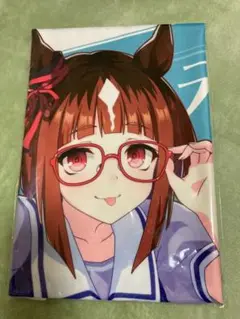 Item thumbnail for item 771b16a5-f788-430d-afa3-8f6d1d9fbe32