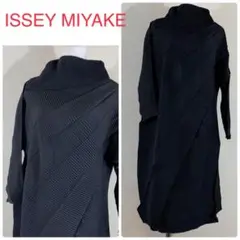 ⭐️未使用⭐️ISSEY MIYAKE【イッセイ ミヤケ】変形 ジグザグ ワンピース